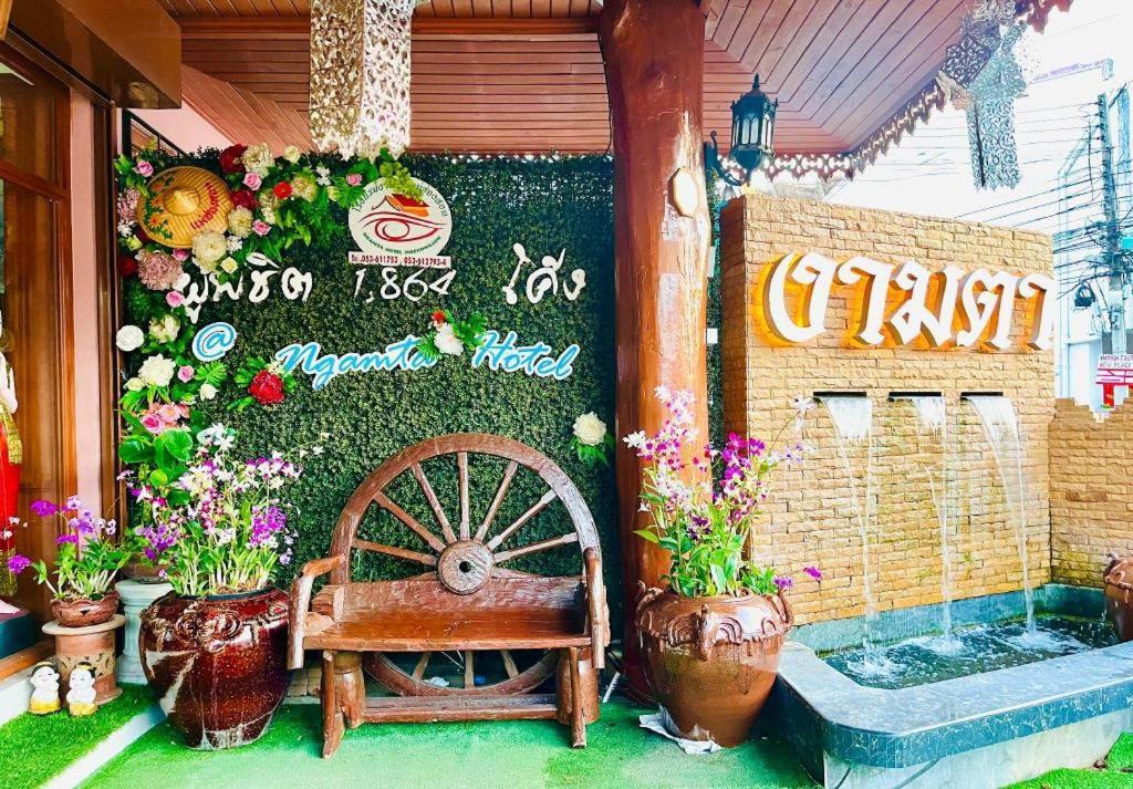 Ngamta Hotel Мае Хонг Сон Екстериор снимка